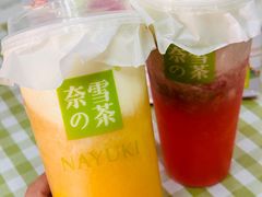 -奈雪的茶(永旺东部PRO店)