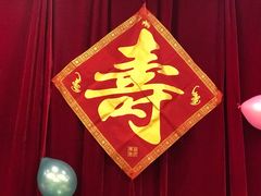 -无名居(西直门总店)