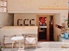 -CCC COFFEE 喜喜喜咖啡