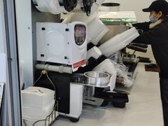 -UPUPKAFE  立咖啡(浏城桥店)