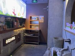 -呷哺呷哺 黄金牧场 (欢乐谷店)