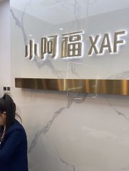 -小阿福儿童摄影(华中智谷店)