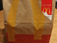 -麦当劳(成都时代奥特莱斯店)