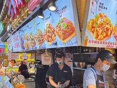 -周小亮丁家坡洋芋(全国总店)