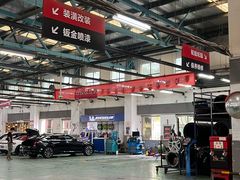 -名骏车业(园区星明店)