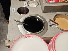 -成老灶火锅鸡(平山店)