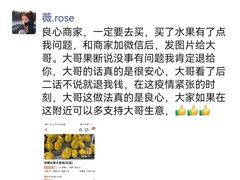 -仲雅水果大卖场(仲雅苑店)