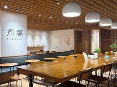 -煮叶(悠唐广场店)