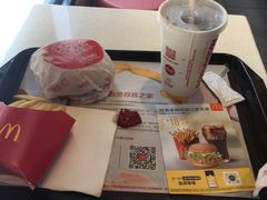 -麦当劳(永泰得来速店)