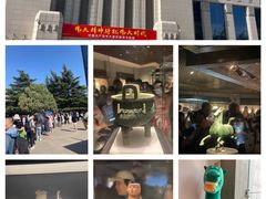 -甘肃省博物馆