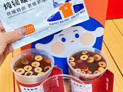 -炖物24章·顺时轻养茶(杭州大厦店)