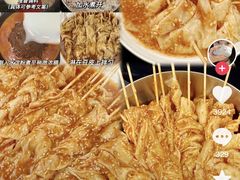 -香约老地方烧烤(九道街店)