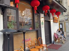 -老吉士酒家(天平路店)