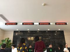 -瑞慈体检上海徐汇机构