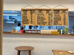 -阿木舂记·特色小吃(平江路店)