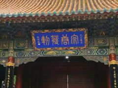 -晋祠公园