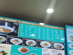 -面道赞宁海海鲜面(迎凤街店)