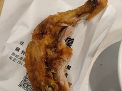 -田三卷馍(火车站店)