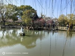-司徒庙