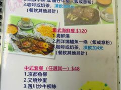 -胜利茶餐室