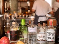 -BOR Eatery(安福路店)