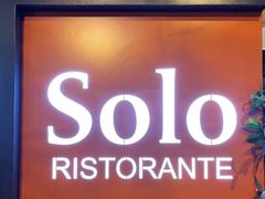 -Solo(衡山路店)