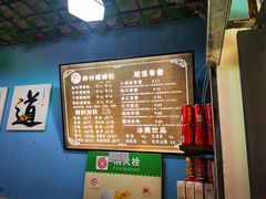 -龍城柳州螺蛳粉(群星路店)