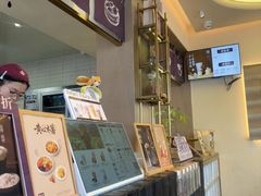 -都可手作(学士街手作店)
