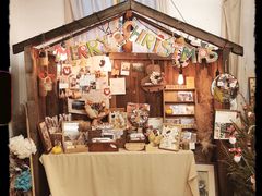 -知物癖(牛王庙店)