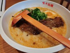 -味千拉面(常州中创店)