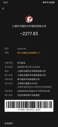 -上海时光整形外科医院
