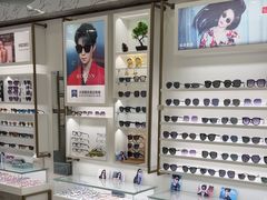 -青岛亨得利眼镜(城阳家佳源店)