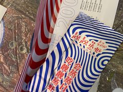 -靓靓蒸虾(中山公园店)