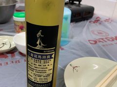 -凤城康记饭店