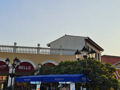 -佛罗伦萨小镇广佛名品奥特莱斯(疏港路店)
