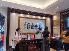 -北园酒家(小北路店)