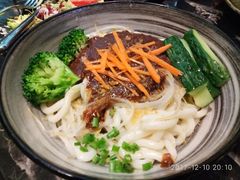 飘香牛肉酱乌冬面-野萃山·潮汕厚果汁(十亩地店)