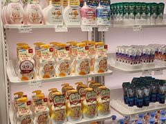 -国药中服免税(北京坊店)