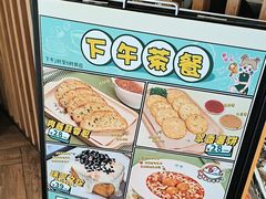 -翠华餐厅(维璟印象城店)