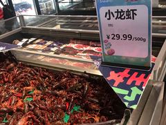 -永辉Bravo超市(东二环泰禾广场店)
