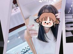 -浮光眼镜·蔡司视觉合作·数字验配中心(陆家嘴店)