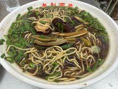 -老赵面店(大西路店)