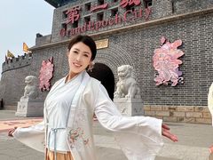 -大明幻境第一城