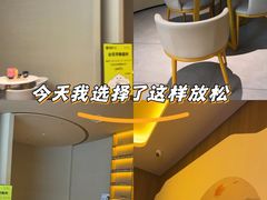 -徽雲头疗·spa(浦珠北路店)