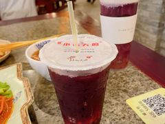 -小街天府(西工小街店)