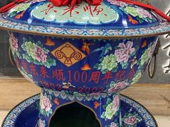 -东来顺饭庄(apm总店)