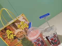 -百分茶(九洲新世界店)