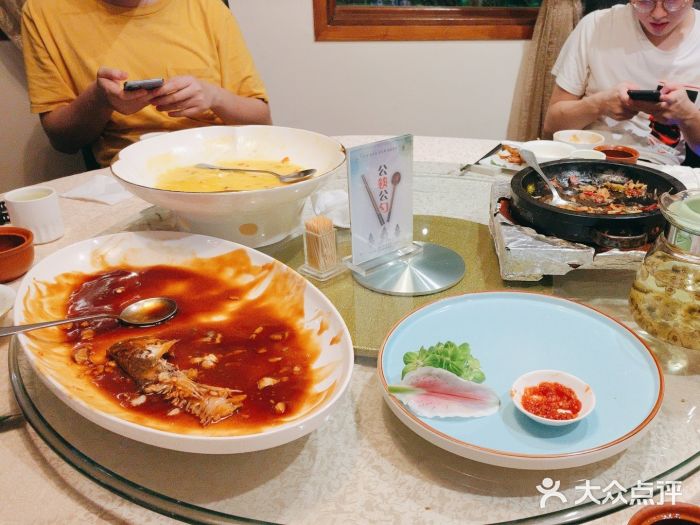 山外山·林语花园餐厅图片