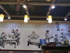 大堂-郑记biangbiang面(钟楼店)