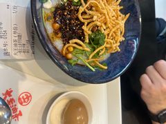 -大王油茶(二厂文创公园店)